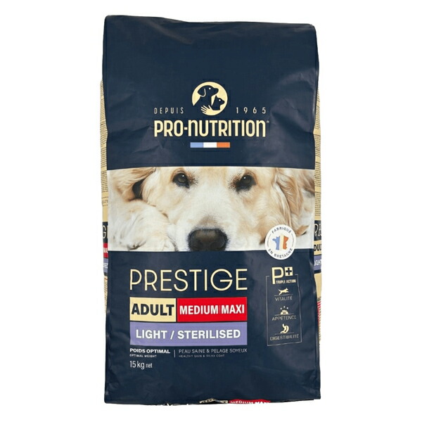 PRESTIGE