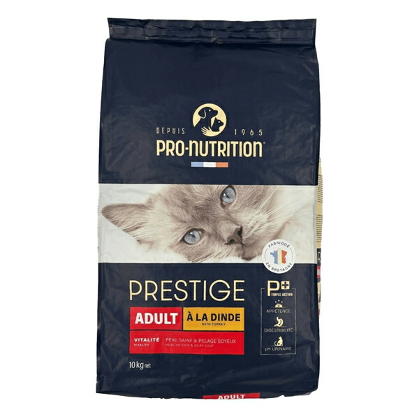 PRESTIGE
