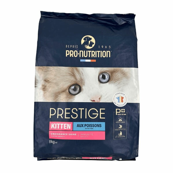 PRESTIGE