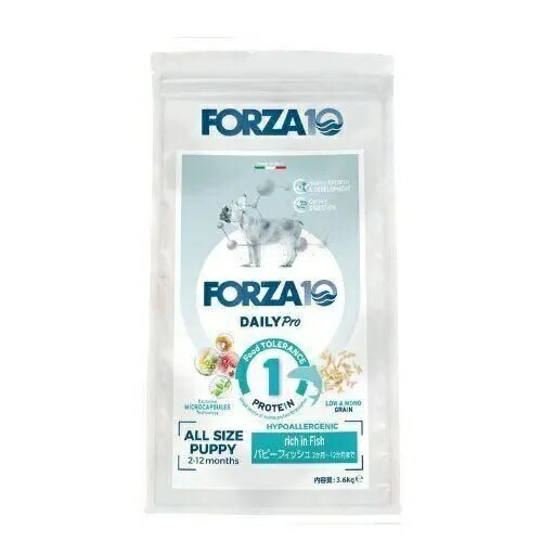 FORZA10