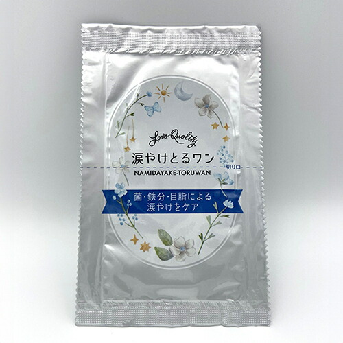 ケミック