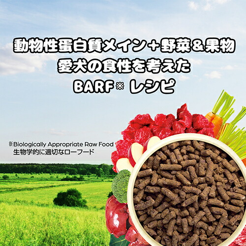 フロンティアペッツ