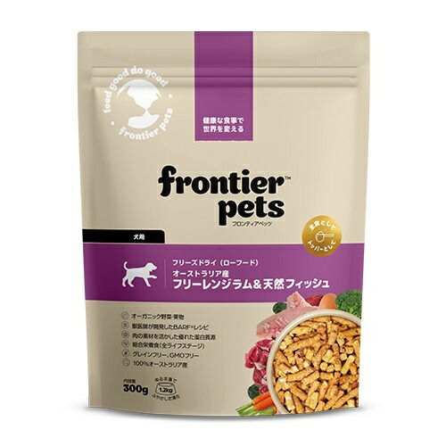 フロンティアペッツ