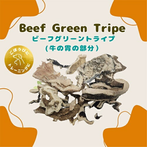 フロンティアペッツ