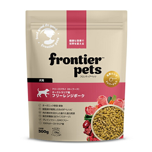 フロンティアペッツ