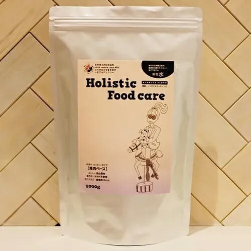 ホリスティックフードケア