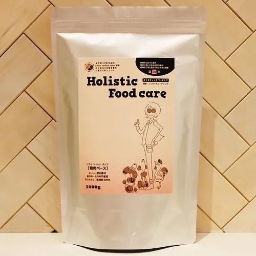 ホリスティックフードケア