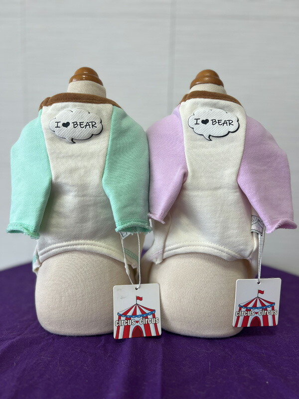 サーカスサーカス