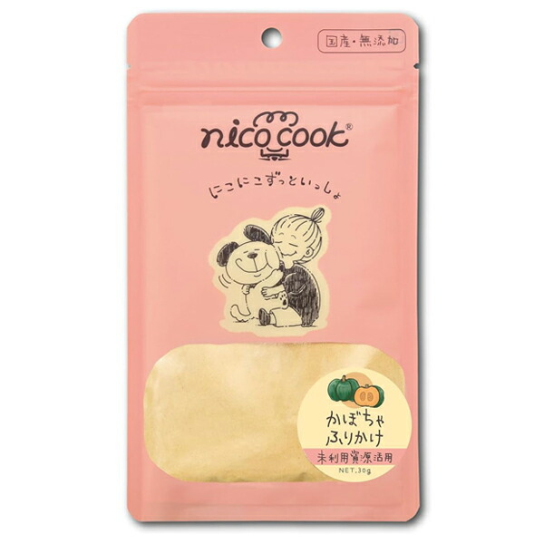 nicocook