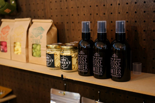 コンズマーケット