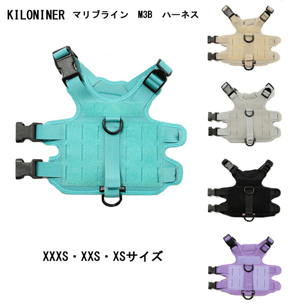 KILONINER