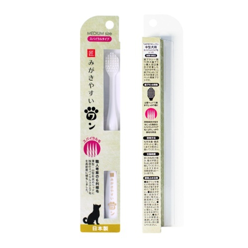 みがきやすいワン