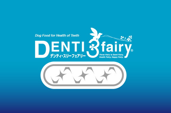 フォーキャンス