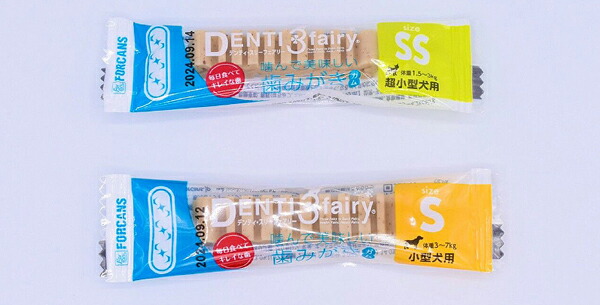 フォーキャンス