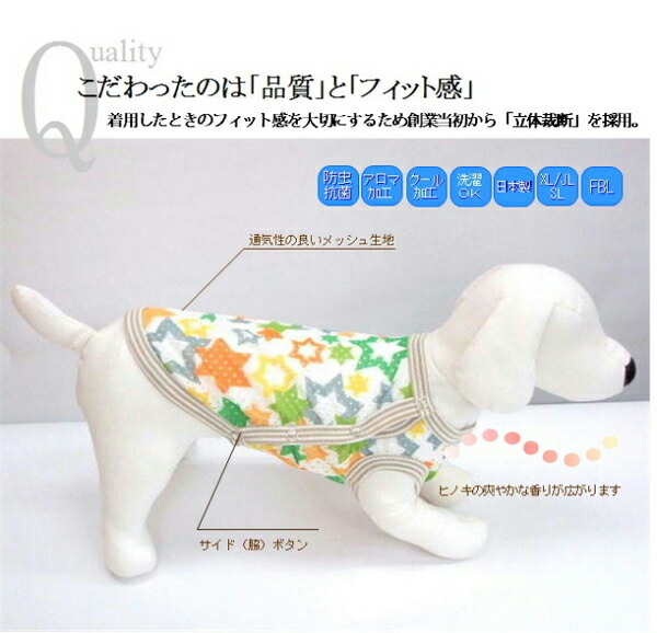 クークチュール