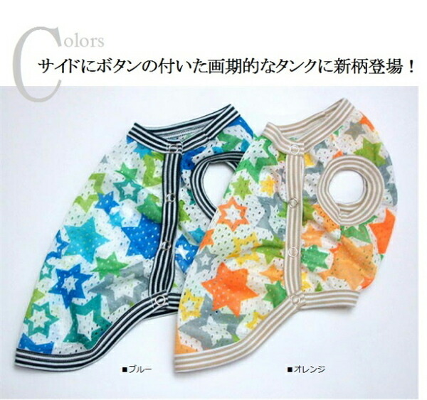 クークチュール