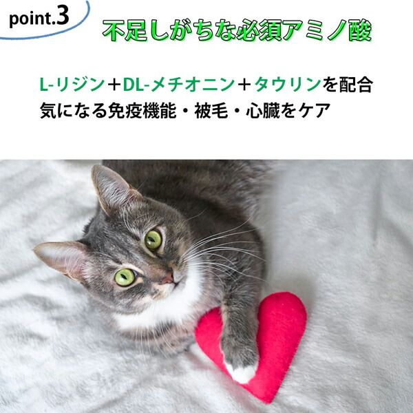 アマニケア