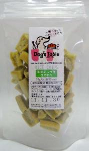 【Dog‘s Table】 お米チップス スイオウ (25ｇ)