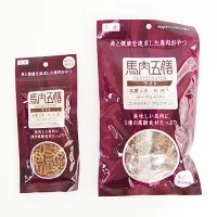 馬肉五膳 国産ヘルシー馬肉に漢方を配合【50g】高たんぱく 低脂質 ヘルシー 高級薬膳 漢方 馬肉 高麗人参 小粒