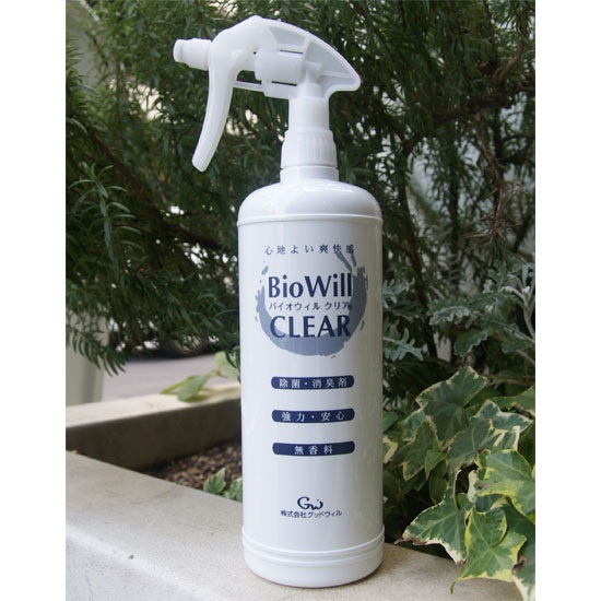数量限定10％OFF バイオウィルクリア　1000ml