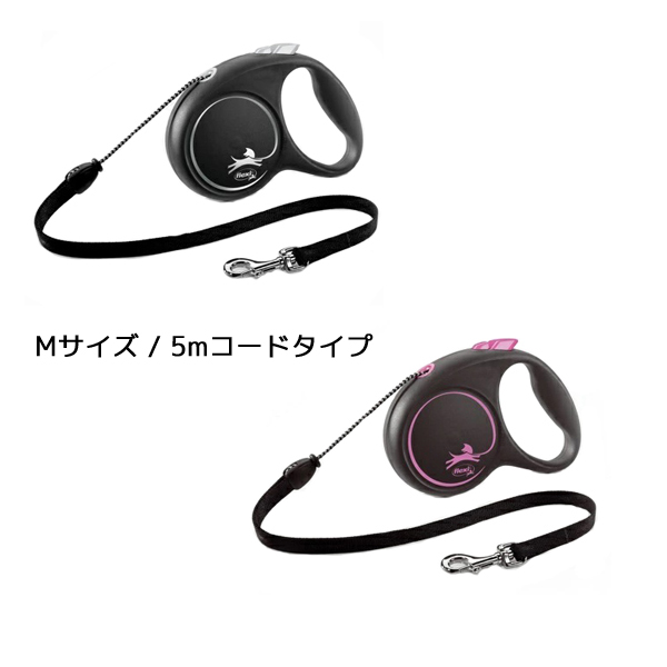 Flexi(フレキシ) フレキシリード　ブラックデザイン　【Mサイズ / 5mコードタイプ】
