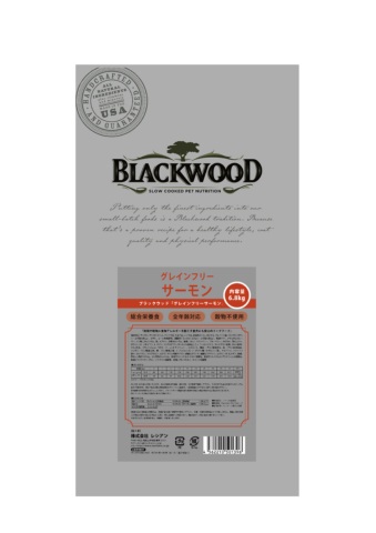 BLACK WOOD(ブラックウッド) グレインフリー　サーモン【6.8kg】