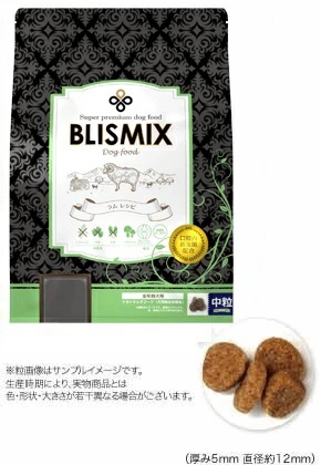 【BLISMIX(ブリスミックス)】ドッグフード ラム中粒【1kg】