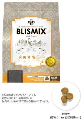 【BLISMIX】ブリスミックス　猫用　チキン 【500g】