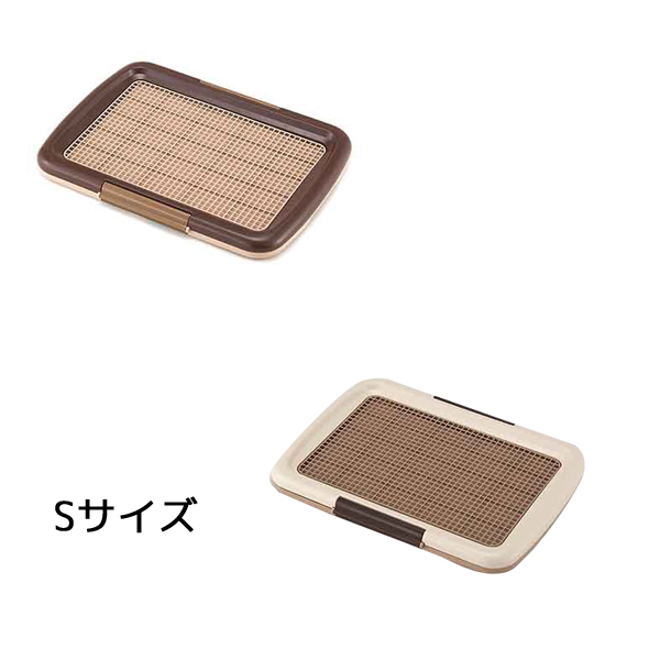 ボンビ　しつけるトレーメッシュプラス　Ｓサイズ