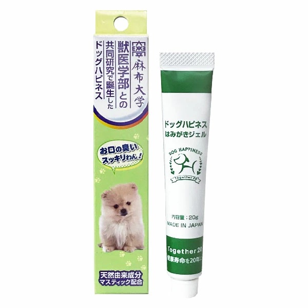 【ドッグハピネス】はみがきジェル  犬用 （20g）