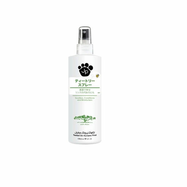 【John Paul Pet】（ジョンポールペット）ティートリースプレー(236.6ml)