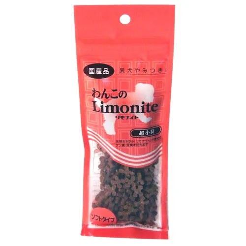 わんこのリモナイト 超小粒 ソフトタイプ【50g】