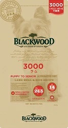 BLACK WOOD(ブラックウッド) 3000番【980g】