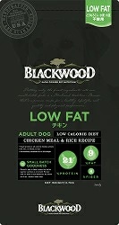 ★送料無料★BLACK WOOD(ブラックウッド) 4000番 LOW FAT【2.7kg】