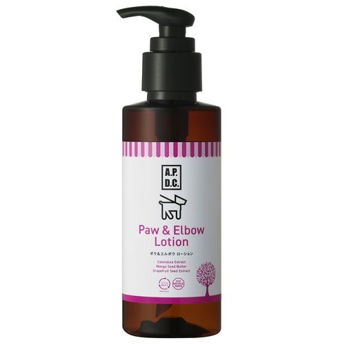 【APDC】 ポウ＆エルボウローション 【125ml】