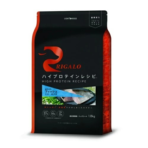 【RIGALO(リガロ)】フィッシュ 子犬成犬用ドッグフード【グレインフリー】【1.8kg】魚 高たんぱく ハイプロテイン  ヘルシー アンチエイジング EPA DHA アスタキサンチン