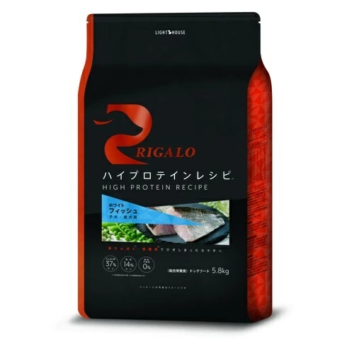 【RIGALO(リガロ)】フィッシュ 子犬成犬用ドッグフード【グレインフリー】【5.8kg】魚 高たんぱく ハイプロテイン  ヘルシー アンチエイジング EPA DHA アスタキサンチン