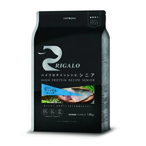 【RIGALO(リガロ)】フィッシュ 7歳以上用ドッグフード【グレインフリー】【1.8kg】魚 高たんぱく ハイプロテイン  ヘルシー アンチエイジング EPA DHA アスタキサンチン