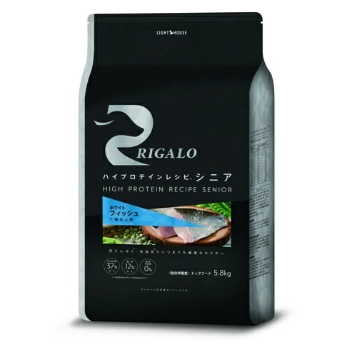 【RIGALO(リガロ)】フィッシュ 7歳以上用ドッグフード【グレインフリー】【5.8kg】魚 高たんぱく ハイプロテイン  ヘルシー アンチエイジング EPA DHA アスタキサンチン