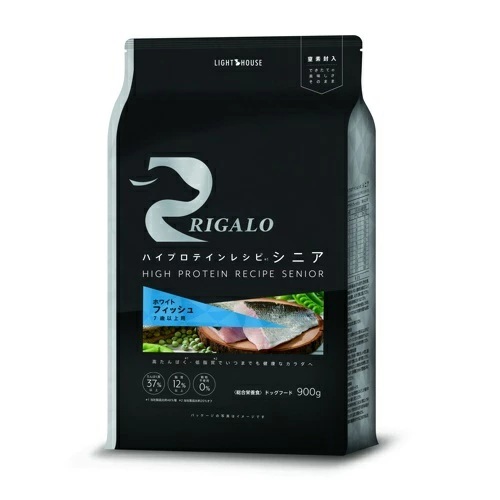 【RIGALO(リガロ)】フィッシュ 7歳以上用ドッグフード【グレインフリー】【900g】魚 高たんぱく ハイプロテイン  ヘルシー アンチエイジング EPA DHA アスタキサンチン