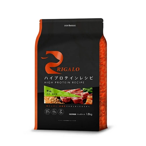 【RIGALO(リガロ)】ラム 子犬成犬用ドッグフード【グレインフリー】【1.8kg】羊 高たんぱく 低コレステロール ハイプロテイン  L-カルニチン ビタミン ミネラル