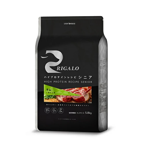 【RIGALO(リガロ)】ラム (7歳以上用) ドッグフード【グレインフリー】【5.8kg】羊 高たんぱく 低コレステロール ハイプロテイン  L-カルニチン ビタミン ミネラル