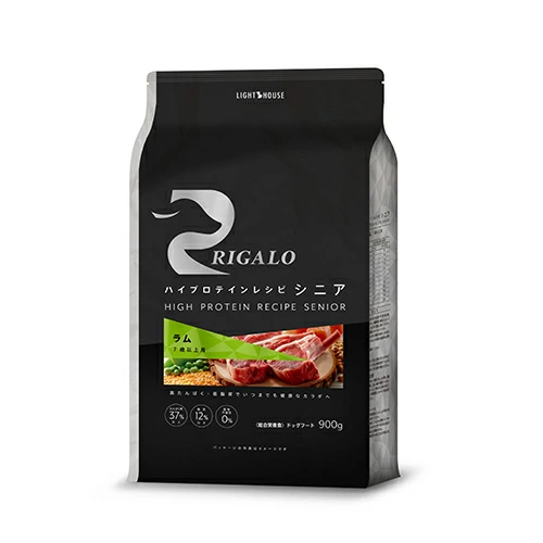 【RIGALO(リガロ)】ラム (7歳以上用) ドッグフード【グレインフリー】【900g】羊 高たんぱく 低コレステロール ハイプロテイン  L-カルニチン ビタミン ミネラル