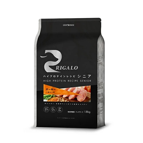 【RIGALO(リガロ)】ターキー (7歳以上用) ドッグフード【グレインフリー】【1.8kg】七面鳥 ハイプロテイン 高たんぱく 低脂肪 低コレステロール アレルギー セレン ミネラル