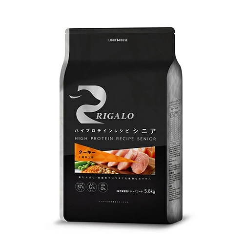 新発売☆【RIGALO(リガロ)】ターキー (7歳以上用) ドッグフード【グレインフリー】【5.8kg】七面鳥 ハイプロテイン 高たんぱく 低脂肪 低コレステロール アレルギー セレン ミネラル