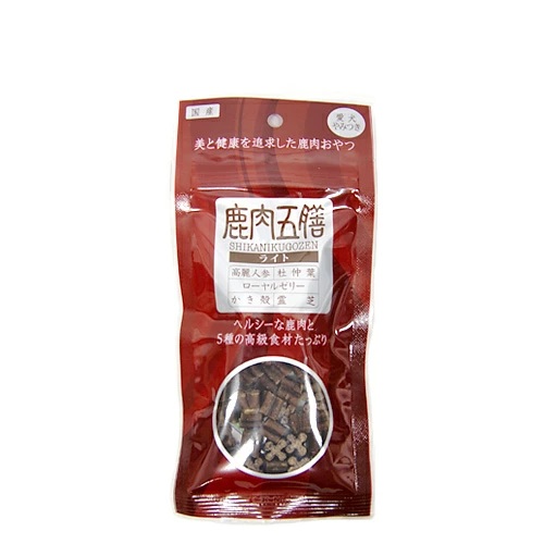 鹿肉五膳ライト 杜仲茶葉配合！鹿肉おやつ【50g】ヘルシー 食いつき 小粒 高たんぱく 低脂肪 EPA 国産 健康維持 高級薬膳 漢方 ローヤルゼリー 高麗人参