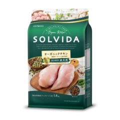 solvida-gf_cniken_ad2