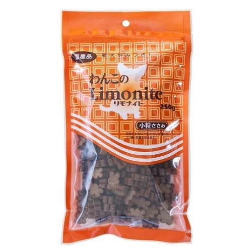 わんこのリモナイト小粒【250g】