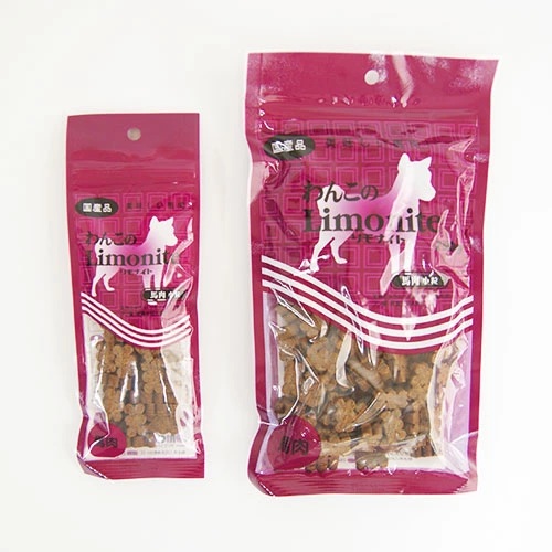わんこのリモナイト ヘルシー馬肉小粒【50g】