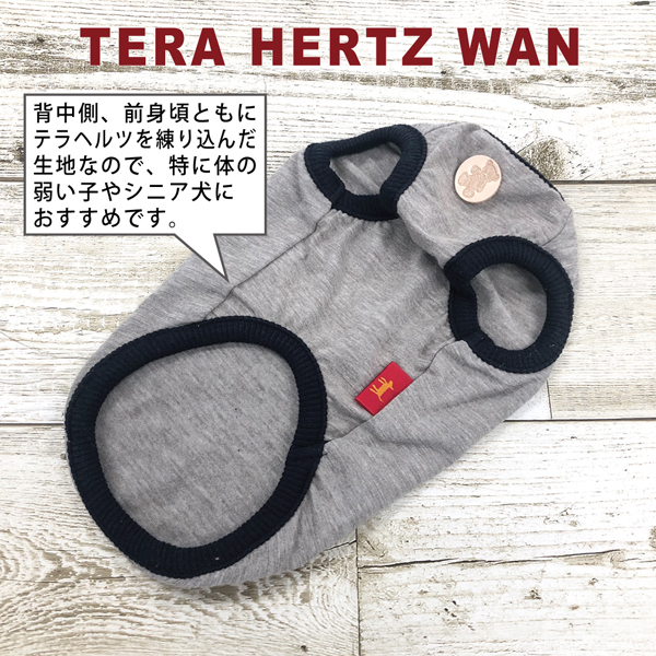 クークチュール